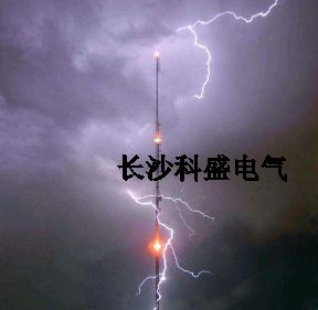 這些沒做好，避雷針就成了引雷針