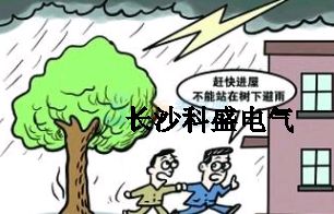 中考高考遇雷雨，防雷專家支妙招，為雙考保駕護(hù)航