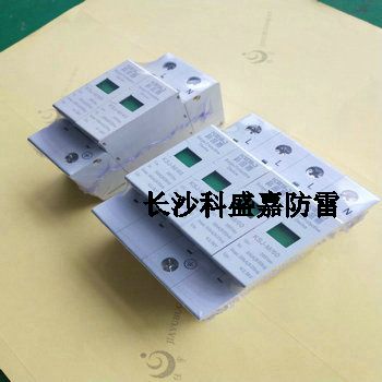 不可思議：雷電就是電而已，為什么能劈倒樹或建筑呢？