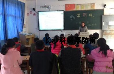 高考成績出來了，如果想填報防雷專業，這幾所學校你必須得知道