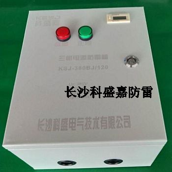 三明市氣象局檢查組赴清流開展防雷安全專項督查工作