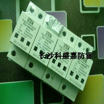 電源防雷器的這個小參數，粗心設計師經常會弄錯，你是否也中標？