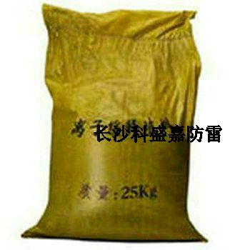 作為防雷從業者，防雷接地材料知多少