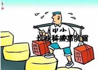 微利時代，為什么很多人還認為防雷器是暴力行業